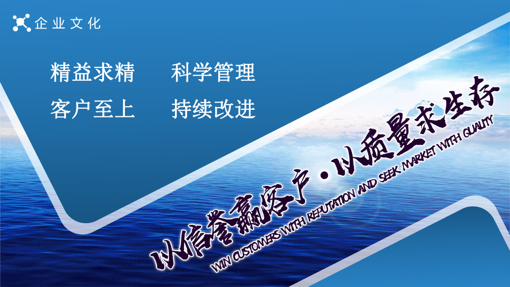 竞技宝