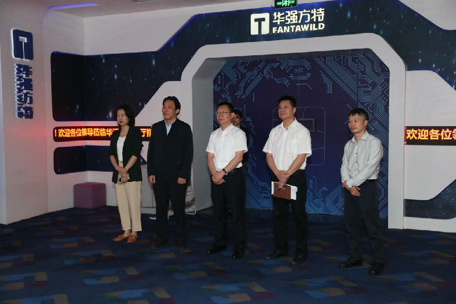 深圳12BET有限公司