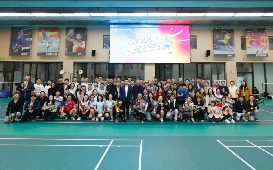 深圳12BET有限公司